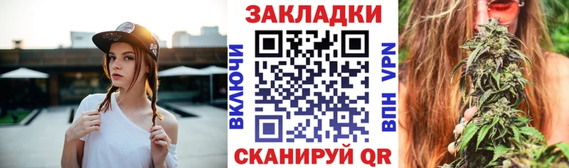 Где найти наркотики Лангепас ГАШ  COCAIN  МЕФ  A-PVP  Конопля 
