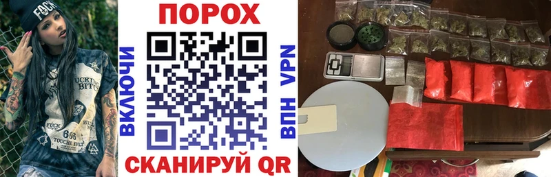 OMG вход Лангепас АМФ VHQ