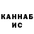 МДМА VHQ Kamila Rasulova