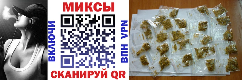 Бутират жидкий экстази  Лангепас 
