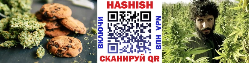 наркота  Лангепас  Canna-Cookies марихуана 