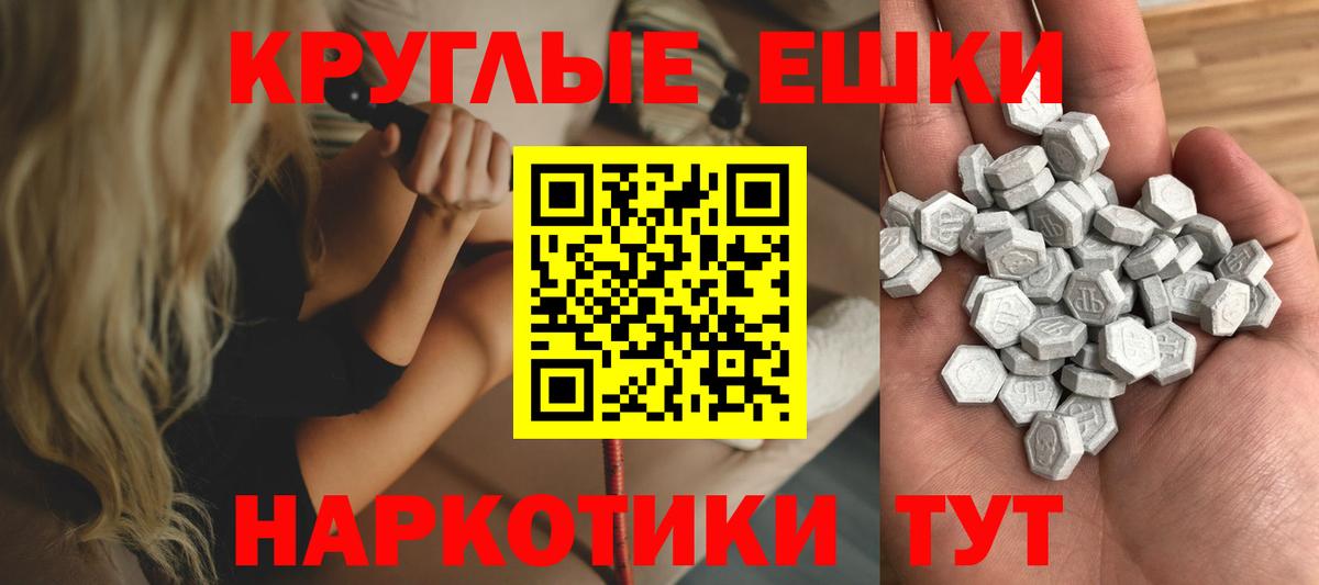 Ecstasy Дубай Лангепас
