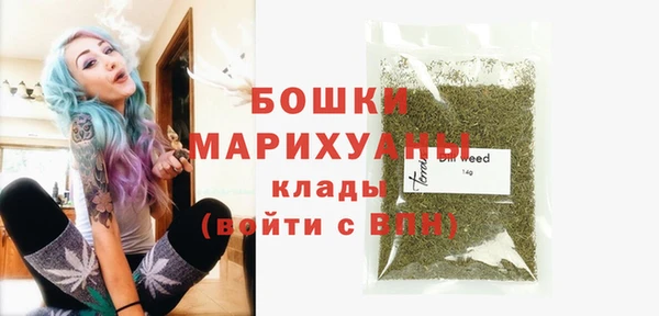 jwh Абаза