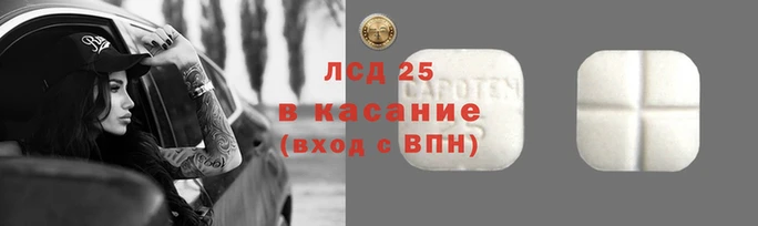 jwh Абаза