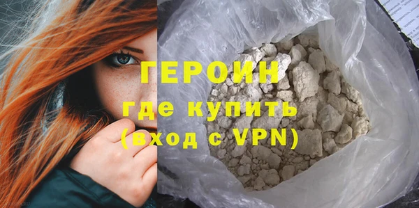 эйфоретик Абдулино