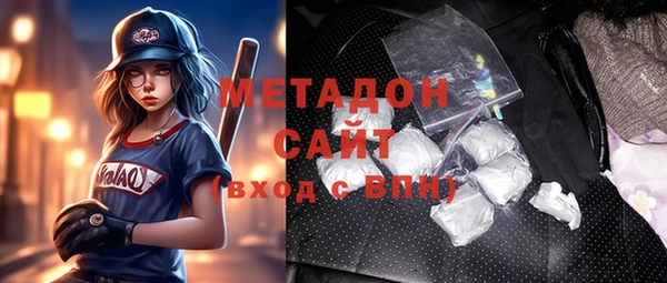 шишки Алзамай