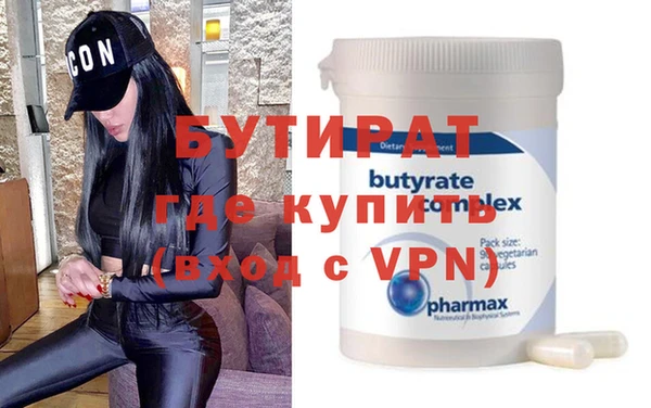 хмурый Алексин