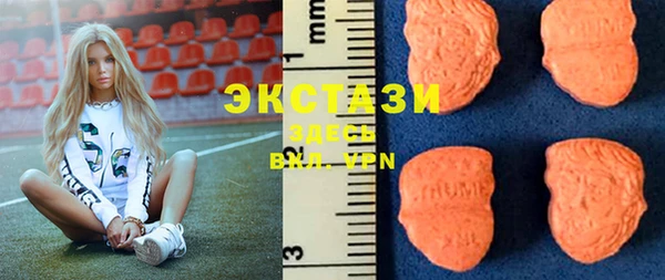шишки Алзамай