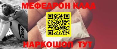 шишки Заволжье