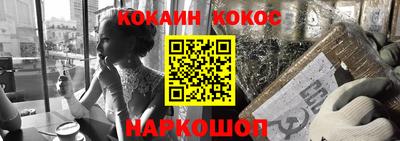 амф Заводоуковск