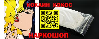 амф Заводоуковск