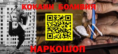 шишки Заволжье