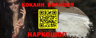 амф Заводоуковск
