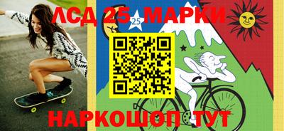 амф Заводоуковск