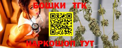 амф Заводоуковск
