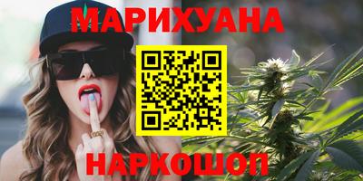 амф Заводоуковск