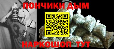 соль курить ск Жуковский
