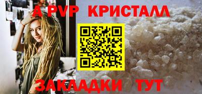 амф Заводоуковск