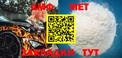 шишки Заволжье