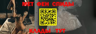 амф Заводоуковск