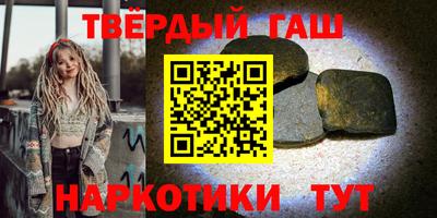 амф Заводоуковск
