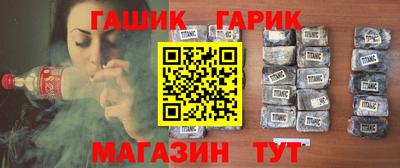 амф Заводоуковск