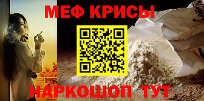 амф Заводоуковск