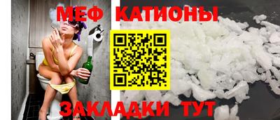 амф Заводоуковск