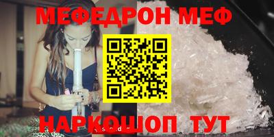 шишки Заволжье